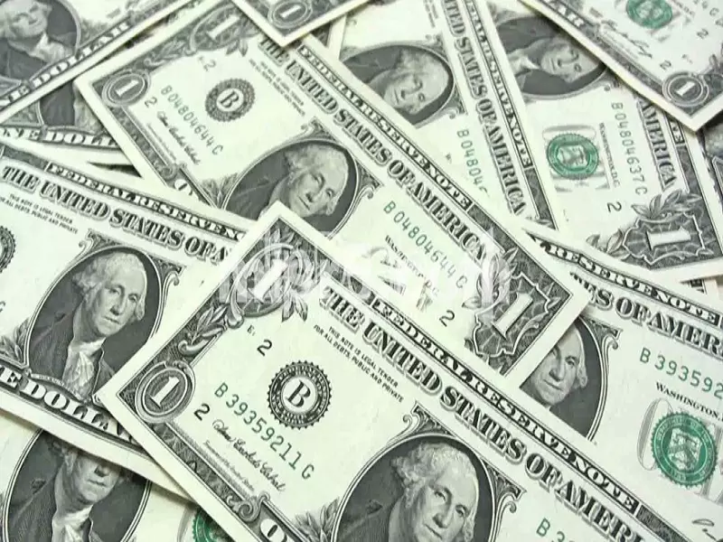 تقرير شام الإقتصادي 21-04-2015