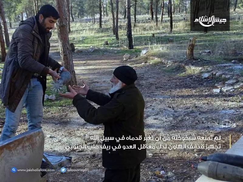 نشرة أخبار الساعة 8 صباحا لجميع الاحداث الميدانية في سوريا ليوم أمس 23-12-2015