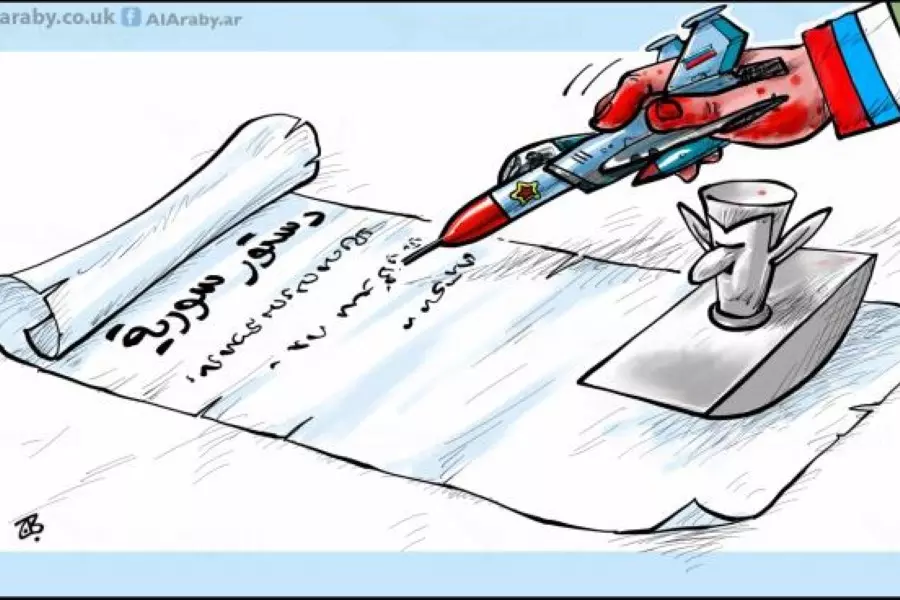 الدستور السوري المنتظر