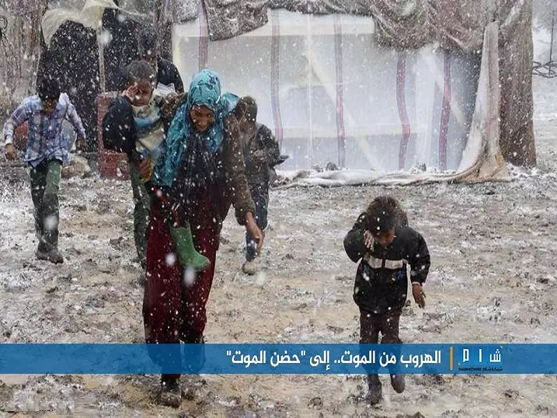 ليست "الحرب" وحدها من تقتل السوريين .. فالموت يلاحقهم بكل أساليبه