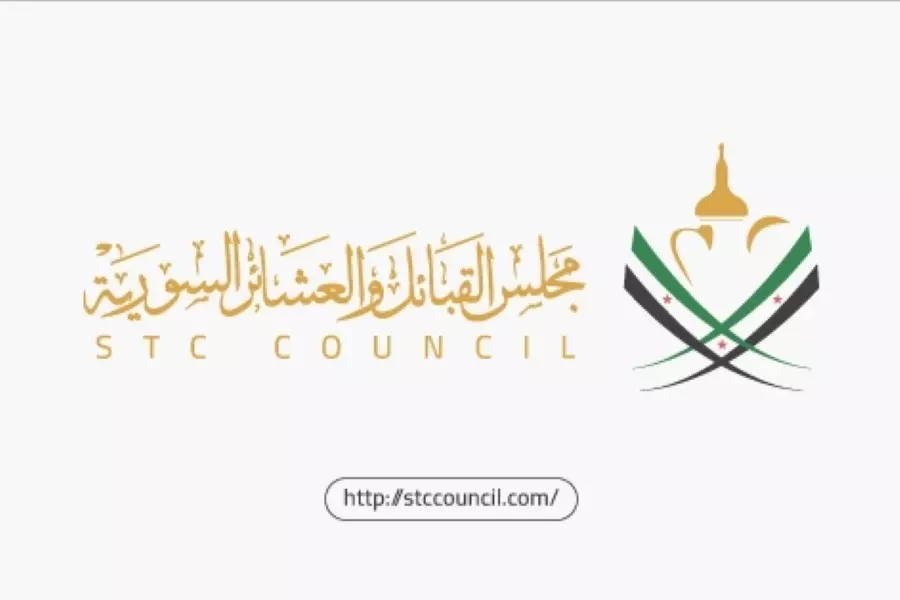 "مجلس القبائل" يدين العمليات الإرهابية التي تطال شيوخ العشائر ويعزي باغتيال الشيخ "طليوش"