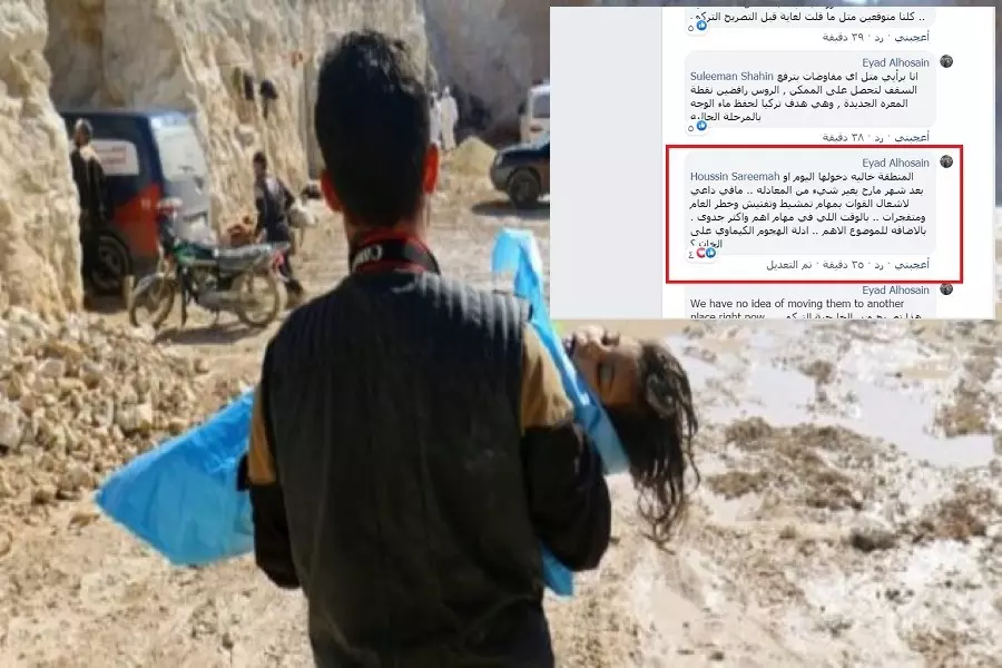 "إزالة أدلة الكيماوي" .. إعلامي موالي للنظام يفضح هدف النظام من تطويق خان شيخون