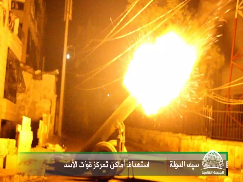 حصاد الاحداث الميدانية ليوم الخميس 31-12-2015