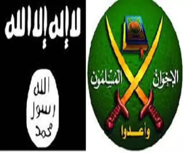 روسيا...تدرج الإخوان المسلمين و تنيظم الدولة على قائمة المنظمات المحظورة