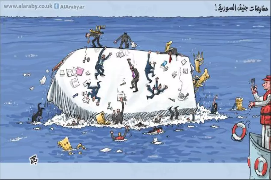 ملاحظات لمفاوضات جنيف