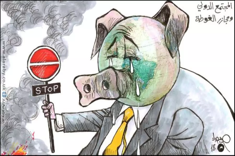 الغوطة.. تشييع الضمير