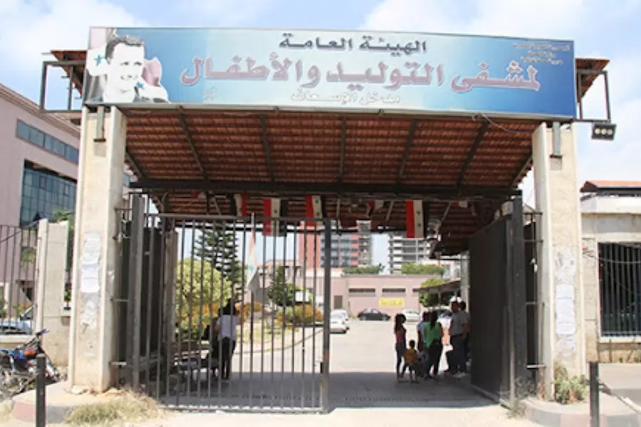 مراجعة مشفى حكومي بمناطق النظام يتطلب مبالغ طائلة ومزاعم مجانية الطبابة تتلاشى