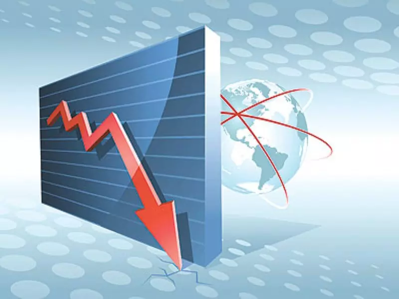 تقرير شام الاقتصادي 2-11-2014