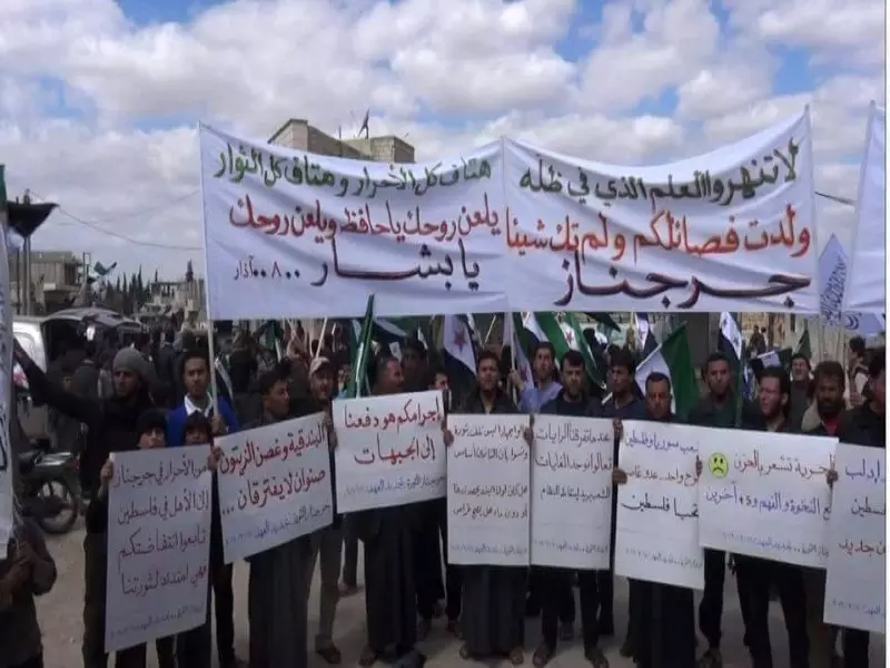 حصاد الاحداث الميدانية ليوم الجمعة 11-03-2016