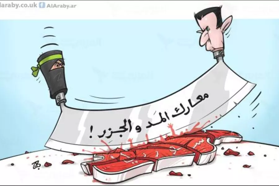 الإرهابان.. الصغير والكبير