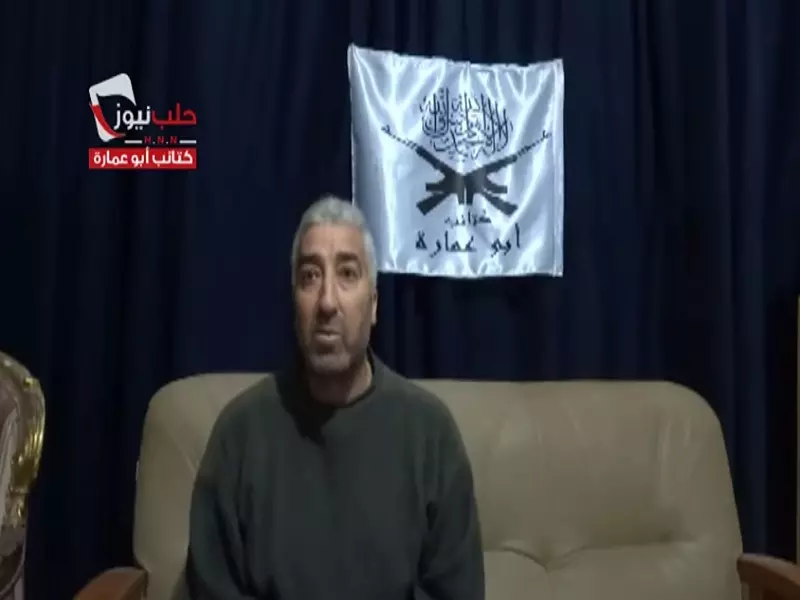 كتائب الثوار تلقي القبض على خلية تعطي معلومات لقوات الأسد