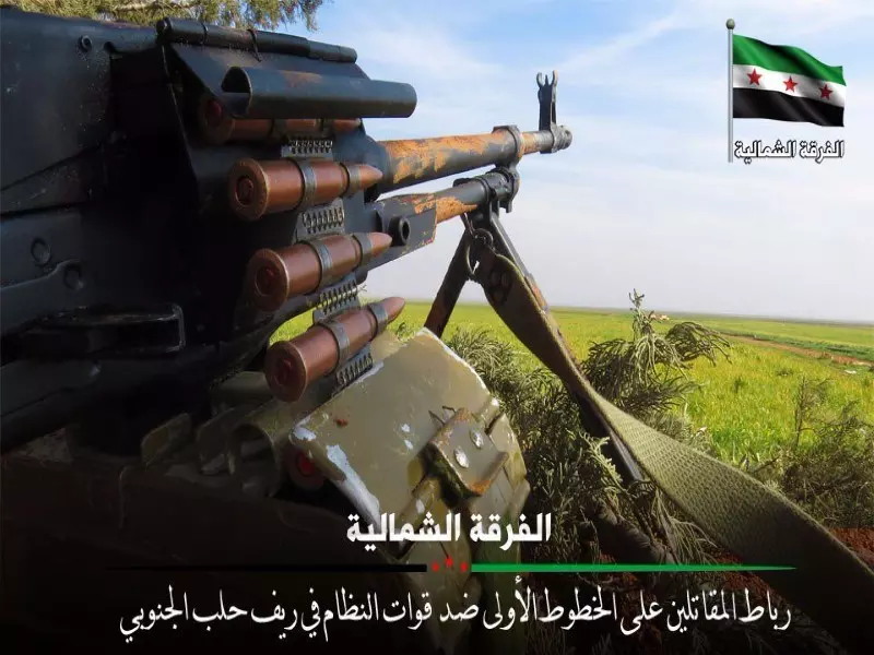 حصاد الاحداث الميدانية ليوم الأحد 14-02-2016