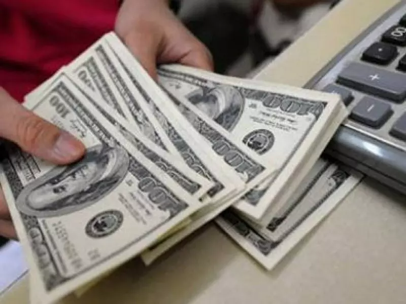 تقرير شام الإقتصادي 15-09-2015