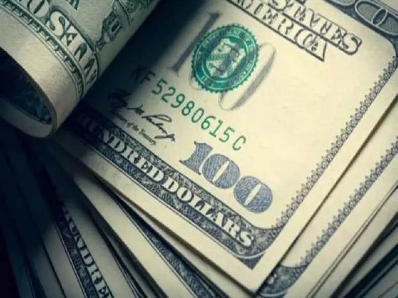 تقرير شام الإقتصادي 14-07-2015