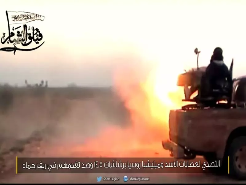 حصاد الاحداث الميدانية ليوم الأحد 11-10-2015