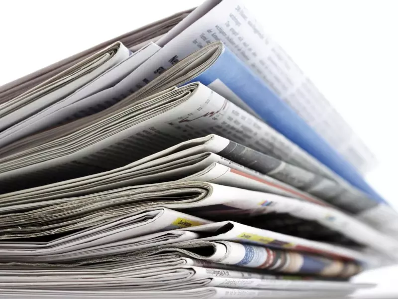 جولة شام في الصحافة العربية والعالمية 14-12-2015