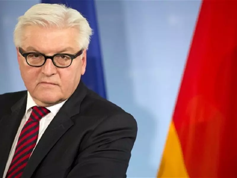 تقرير شام السياسي 19-08-2015