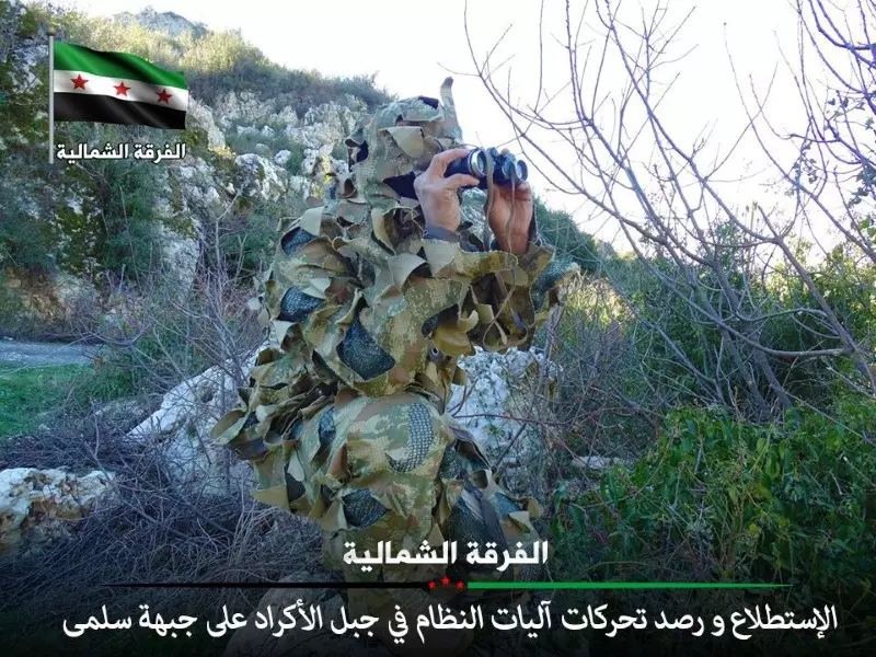 حصاد الاحداث الميدانية ليوم الثلاثاء 26-01-2016