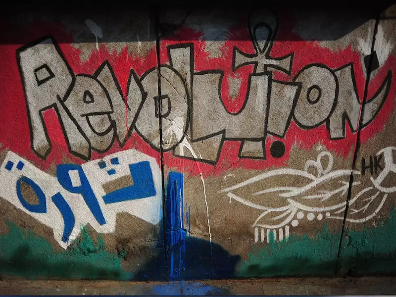 الثورات العربية والزمن الخطأ