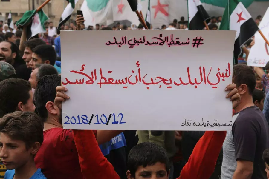 نشرة مساء اليوم لجميع الأحداث الميدانية في سوريا 12-10-2018