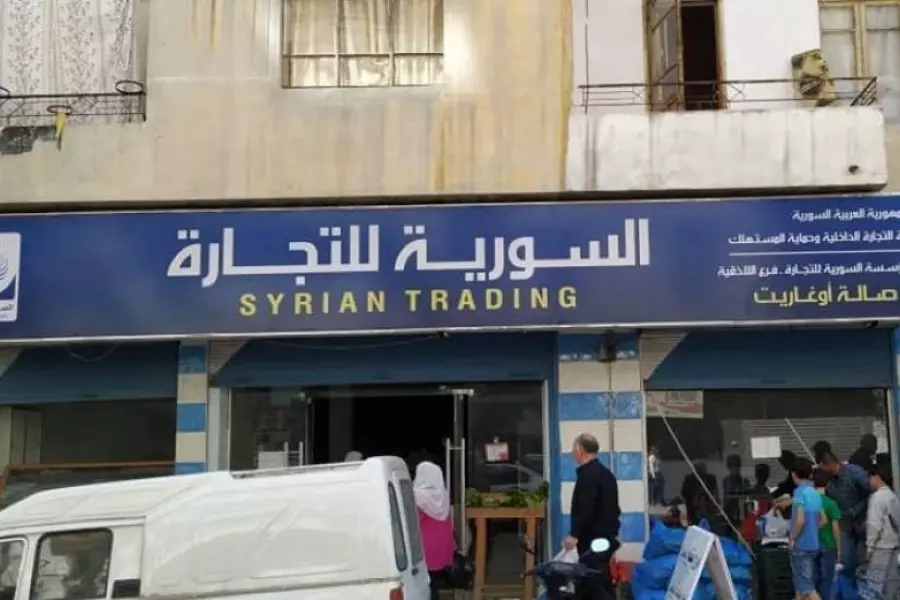 النظام يحصد 115 مليار ليرة عبر "السورية للتجارة" ويطرح مناقصات لاستيراد "السكر والرز"