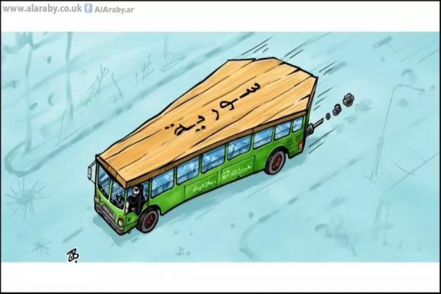 باص أخضر ومدى أحمر