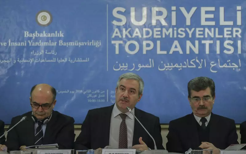 تركيا ستنشئ قاعدة بيانات للأكاديميين السوريين للإسهام في توظيفهم