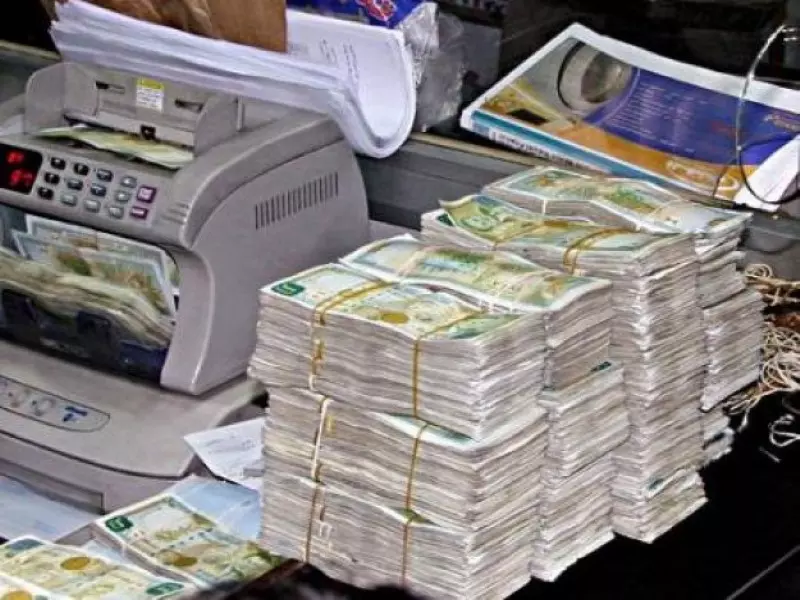 تقرير شام الإقتصادي 24-04-2016