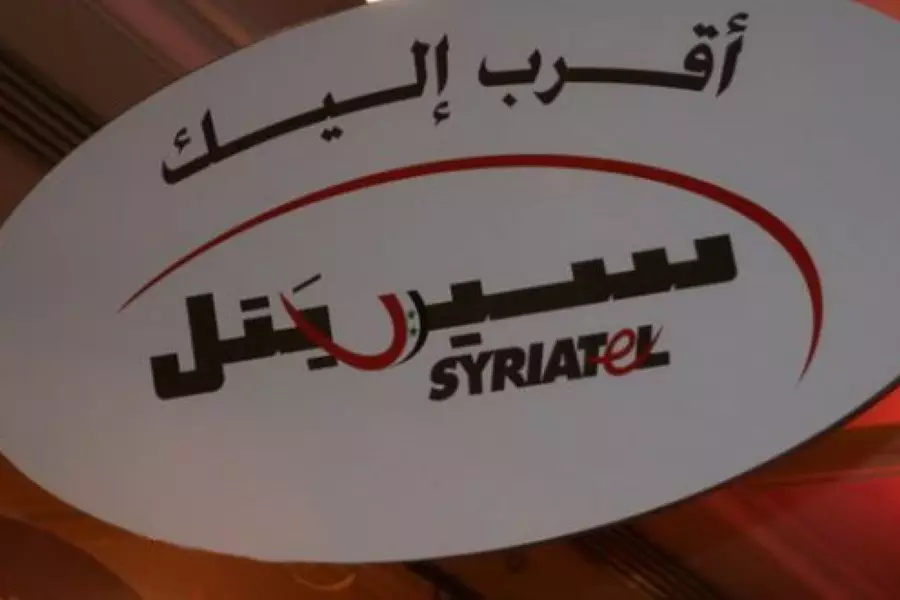 قرار غير مسبوق يطال "سيريتل" و"مجلس الدولة" يصفه بـ "سابقة قضائية"