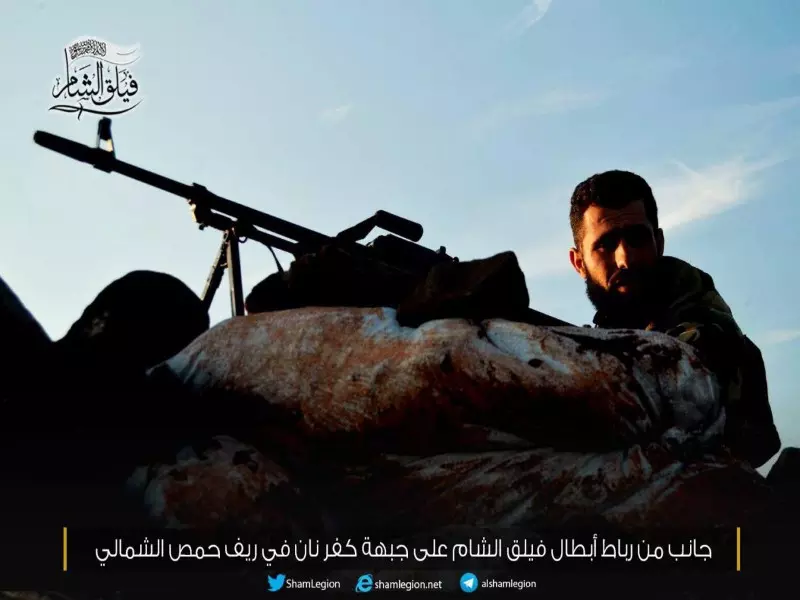 حصاد الاحداث الميدانية ليوم الأحد 21-02-2016