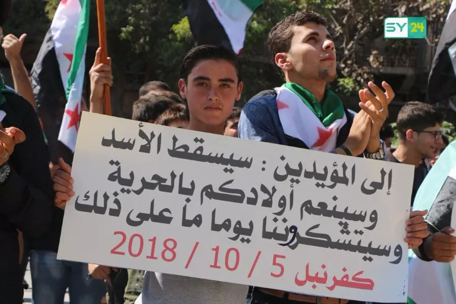 نشرة منتصف اليوم لجميع الأحداث الميدانية في سوريا 05-10-2018