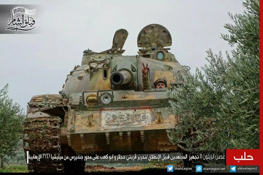 حصاد الأحداث الميدانية ليوم الإثنين 26-02-2018