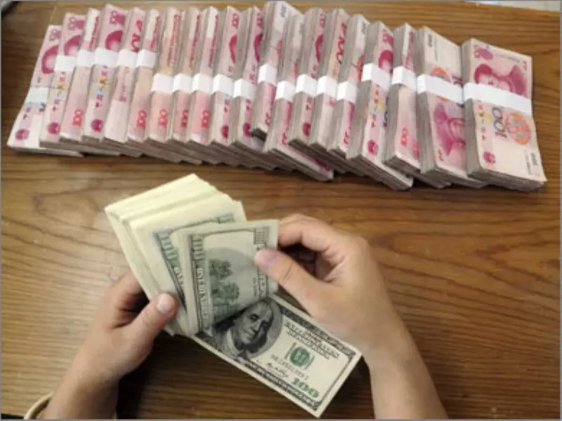 تقرير شام الإقتصادي 30-03-2016