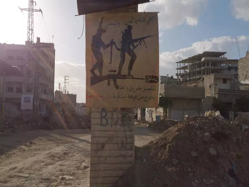 لواء حطين يعلن براءته من مفاوضات مع النظام بخصوص العودة إلى الذيابية