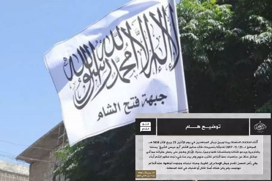 “فتح الشام” تمتعض من ردود “صقور الشام” وجيش الاسلام” أثناء افناء “جيش المجاهدين"