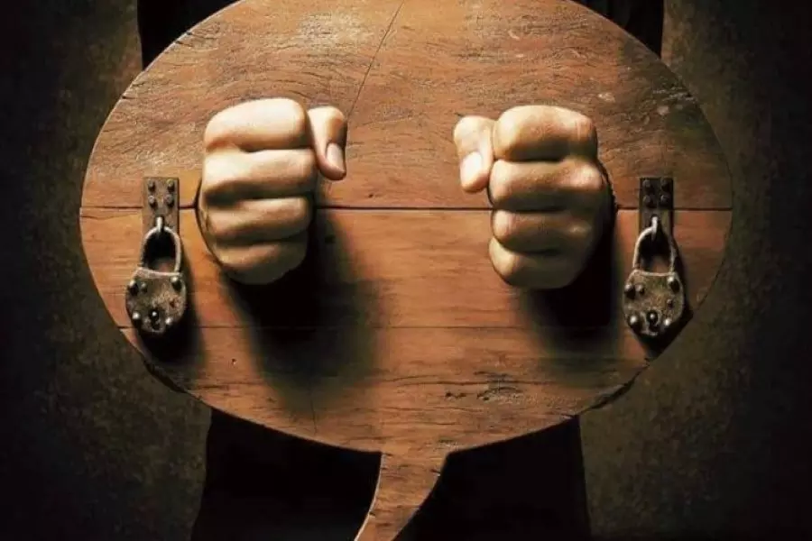 الشباب بين مطرقة الغلاة وسندان المميعة (1)