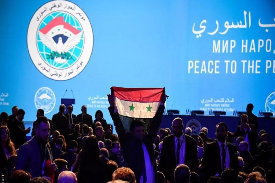 رهانات المعارضة السورية بين «بيان سوتشي» و «اللاورقة»