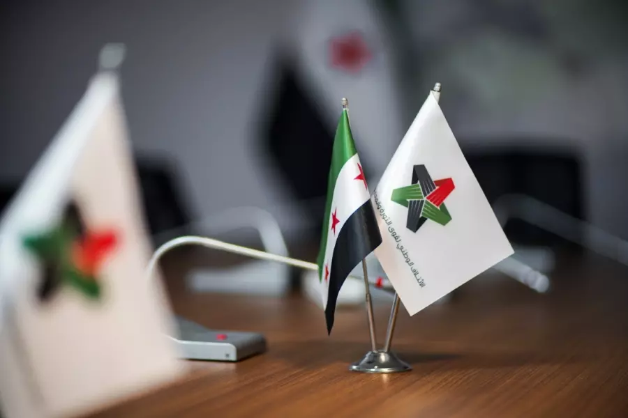 اجتماع الهيئة الرئاسية والسياسية بالائتلاف مع ممثليهم في "هيئة التفاوض واللجنة الدستورية"