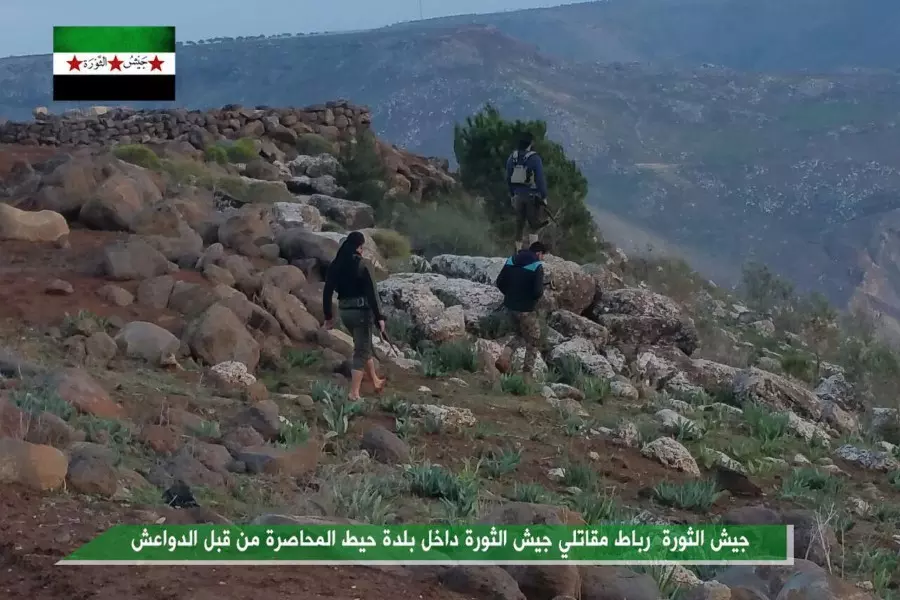 حصاد الأحداث الميدانية ليوم الأحد 28-01-2018