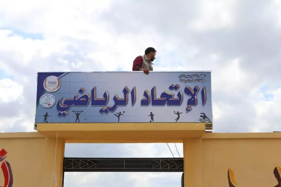 بعد خلافات مع كوادرها ... انشقاق مسؤول اتحاد "قسد" الرياضي