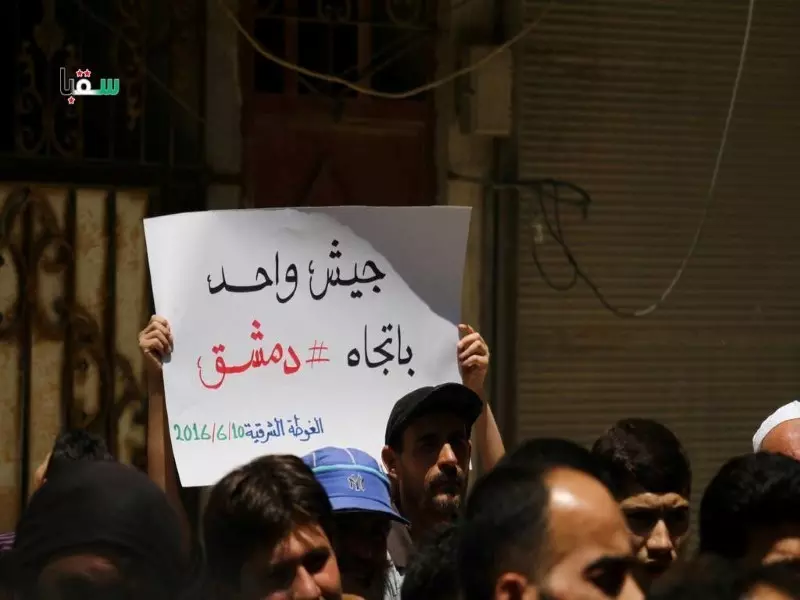 حصاد الاحداث الميدانية ليوم السبت 11-06-2016