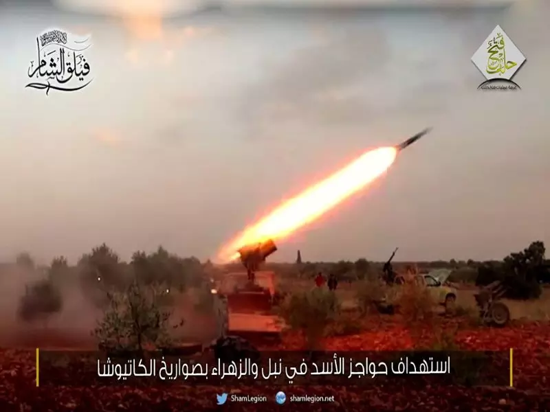 حصاد الاحداث الميدانية ليوم الجمعة 16-10-2015