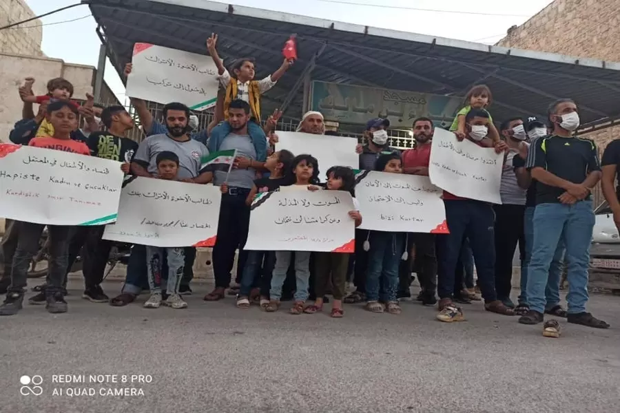 رهن الاحتجاز في الباب .. مهجرو درعا البلد يتظاهرون احتجاجاً على احتجازهم وتقييد حركتهم