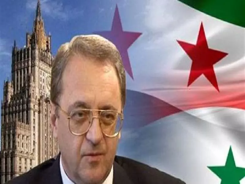 روسيا تتحدى.. تحديد موعد مؤتمر موسكو .. ولا تأكيد من أحد بحضوره