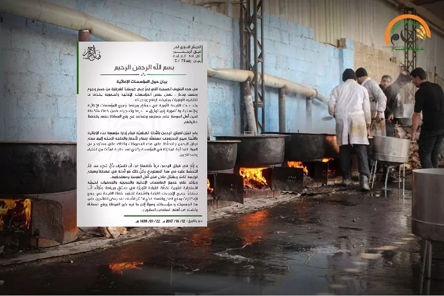 فيلق الرحمن يرد على إدارة العمل الإغاثي في الغوطة بعد اتهامه بالسيطرة على مستودعات إغاثية تابعة لها