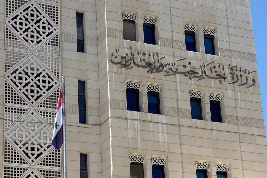 خارجية النظام تحتج على افتتاح ممثلية لـ "الإدارة الذاتية" بسويسرا وتعتبرها كيان "غير شرعي"