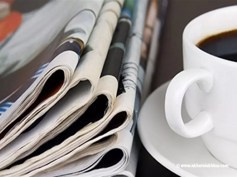 جولة شام في الصحافة العربية والعالمية 18-05-2015