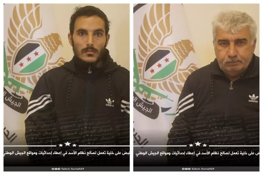 الجيش الوطني يلقي القبض على خلية تعمل لصالح نظام الأسد