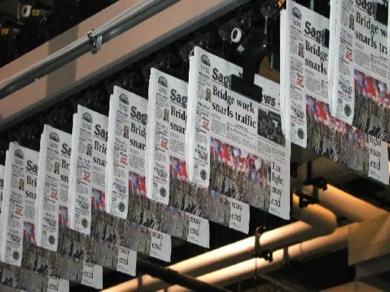 جولة شام في الصحافة العربية والعالمية 06-03-2015