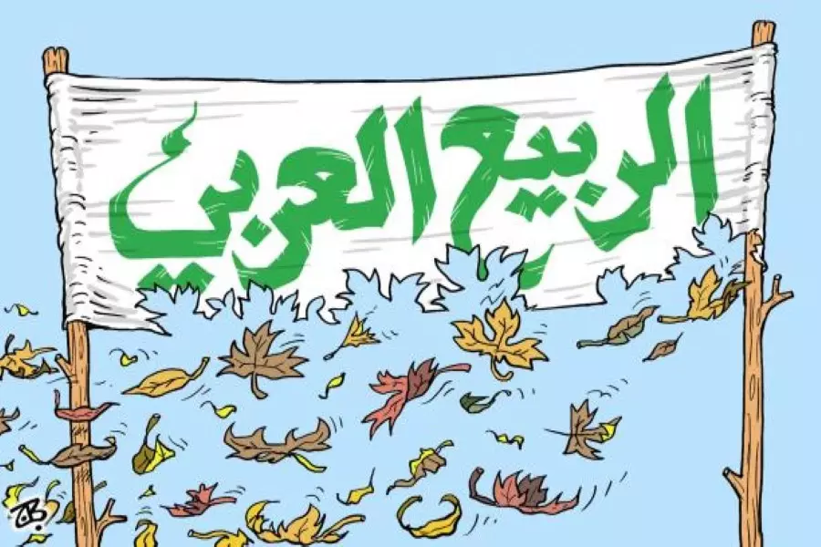 "الربيع العربي" في تاريخنا